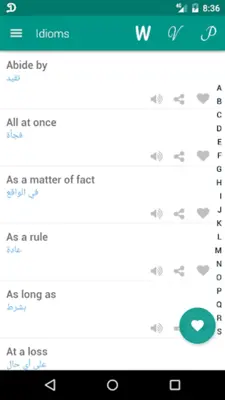 Idioms Arabic android App screenshot 1